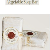 Basil & Clove Vegetable Soap Bar