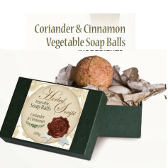 Coriander & Cinnamon Vegetable Soap Balls